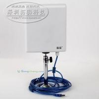 拓实TS-N95室外自带5米USB线WLAN最佳伴侣[供应]_网络设备、配件_世界工厂网中国产品信息库